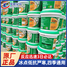 F؛Һ25 ̫ꖿ՚ܾGɫsҺů÷Һ25