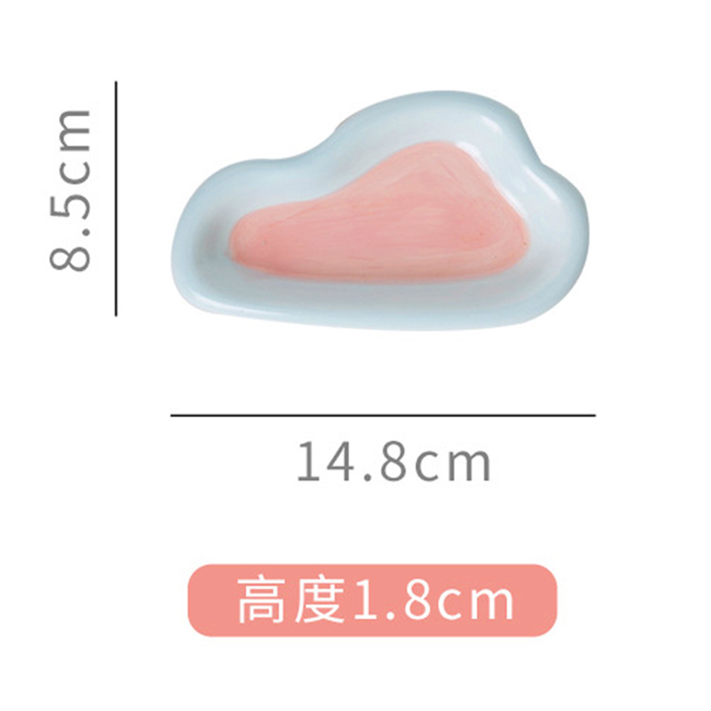 핑크 푸른 구름