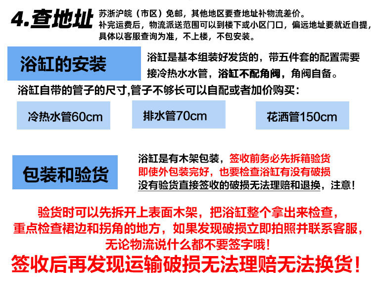 e97336bf-666c-41e3-bec4-af0c711305fb.jpe