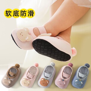 �냺�W��Ь�ļ�����ܛ�׌���Ь�ӷ����ذ��m0һ1�q���׃�Ь�m����