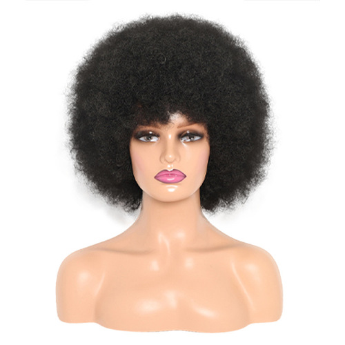 Chemical fiber wig headgear for women Amazon European and American best selling Afro afro chemical fiber wig wholesale