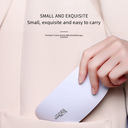 Portable Mouse Nail Lamp, Mini Small Nail Bake Lamp, Fast-Dry UV Gel Nail Lamp, Non-Staining