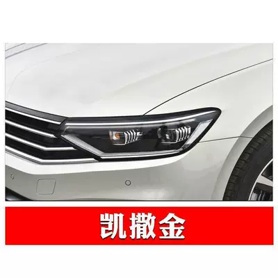 Magotan Polar White Sagittarius — Avtomobil boya qələmləri - kaesar-gold