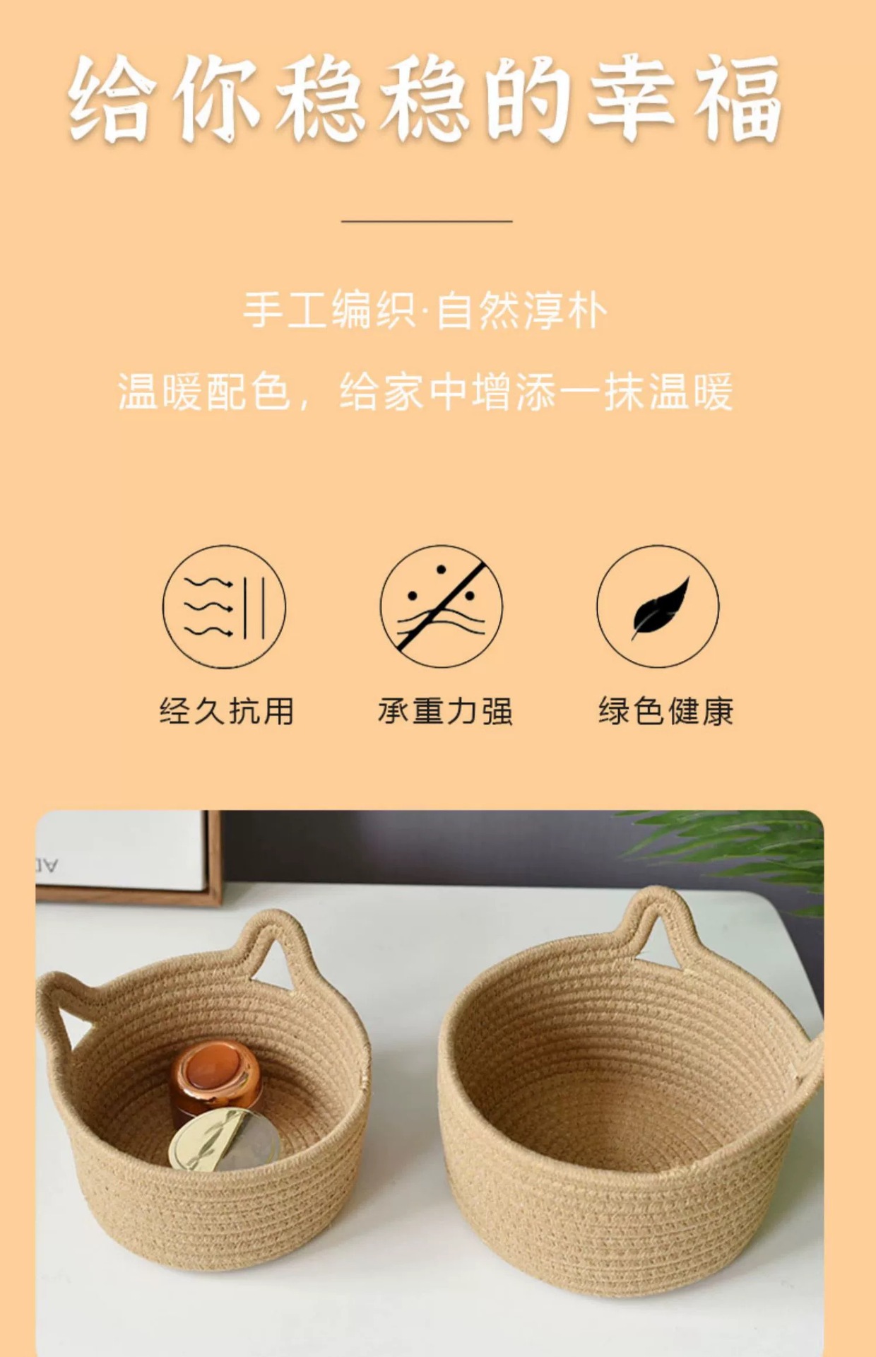 047e333d-4b6a-481c-9465-4b7827