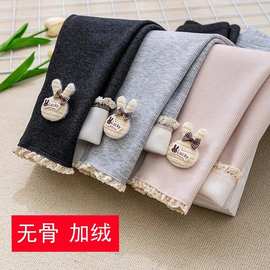 女童冬装加绒加厚打底裤儿童秋冬季一体绒外穿洋气宝宝保暖长裤子