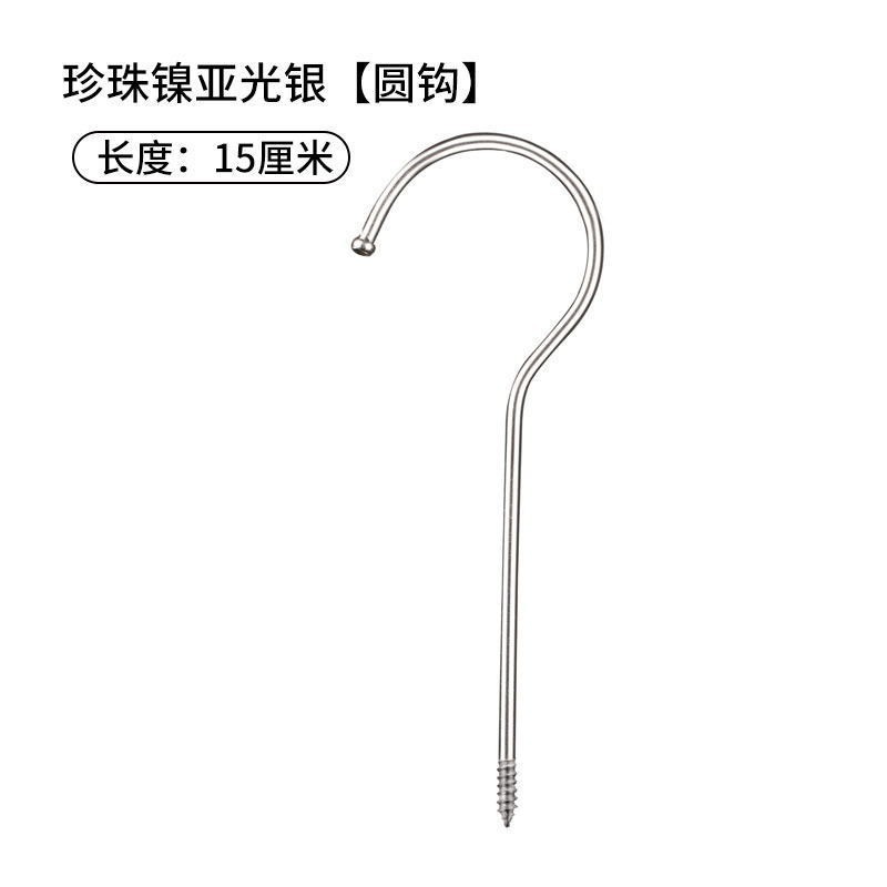 Ganchos para Perchas de Ropa de Metal con Recubrimiento de Alta Calidad para Percheros