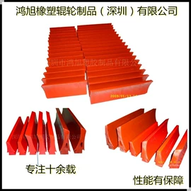 胶辊;刮墨刀;其他印刷产品