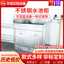 ���P�ˮ�ؙ�������O����p�Ӻ�ˮ��̨�ڙ�߅̨���P�ˮ�ؙ�