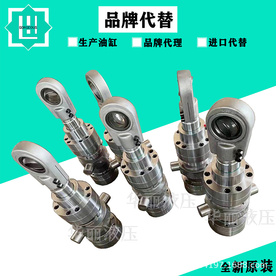 大头液压缸 焊接工程油缸 油缸工厂 力士乐款 HSG Y-HG1 CDH CDL1