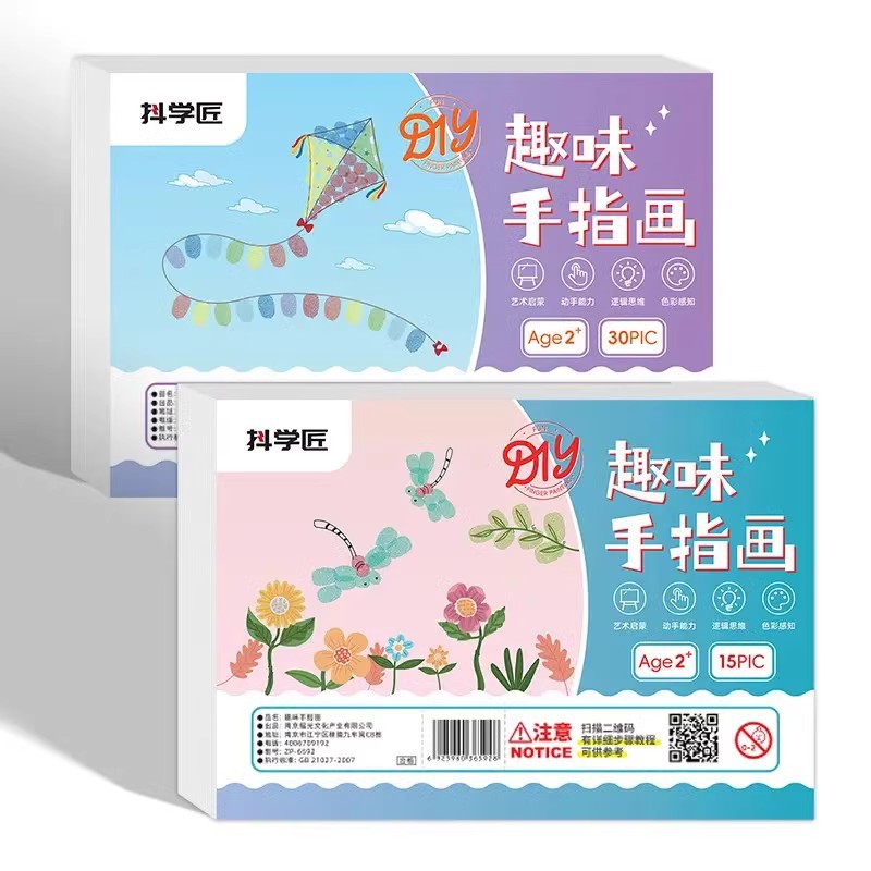 Duoduo conejo niños graffiti dedo pintura Tarjeta de Kindergarten impresión mesa de tinta pintura creativa diversión colorear pintura dedo impresión