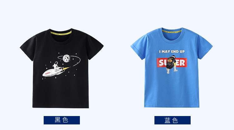 T-shirt enfant - Ref 3440633 Image 15