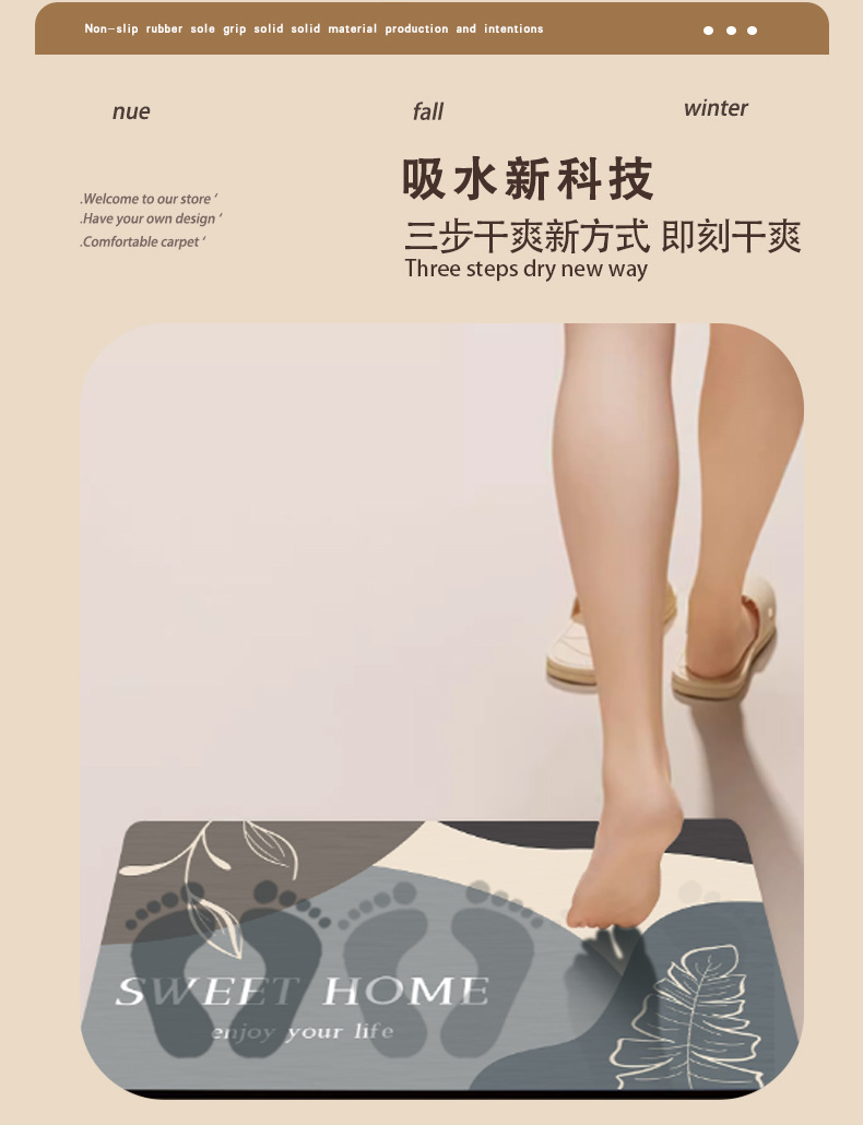 Kitchen Diatom Mud Mat 2024 New Absorbent Non-slip Oil-proof Special Cartoon Long Foot Mat Wash-free Soft Mat