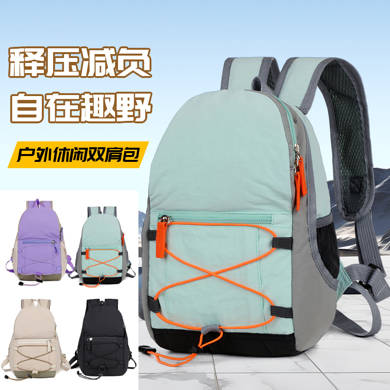 Ins Style Backpack Outdoor Contrast Color Mountaineering Bag Picnic Retro Small School Bag Lightweight Travel Lightweight Hiking Backpack