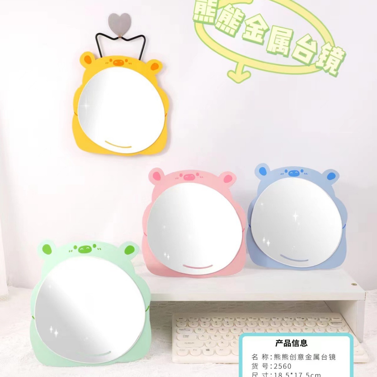 Al por mayor de metal dormitorio escritorio espejo creativo lindo simple Internet celebridad ins irregular maquillaje espejo