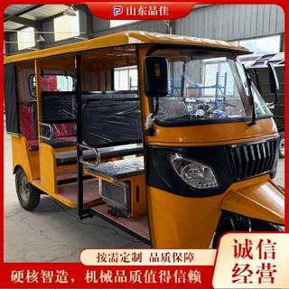 跨境多人座电动三轮车 观光载人拉客燃油三轮车 Tuk-tuk外贸出口