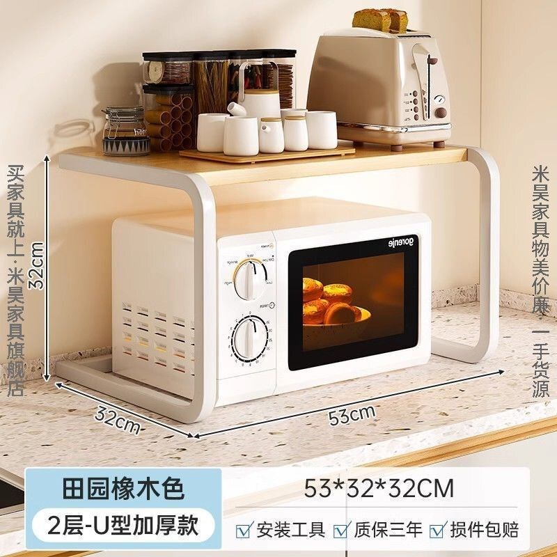 长桌尾柜切菜多工能工作台桌子桌餐台小做饭双层床窄长条桌厨房备|undefined
