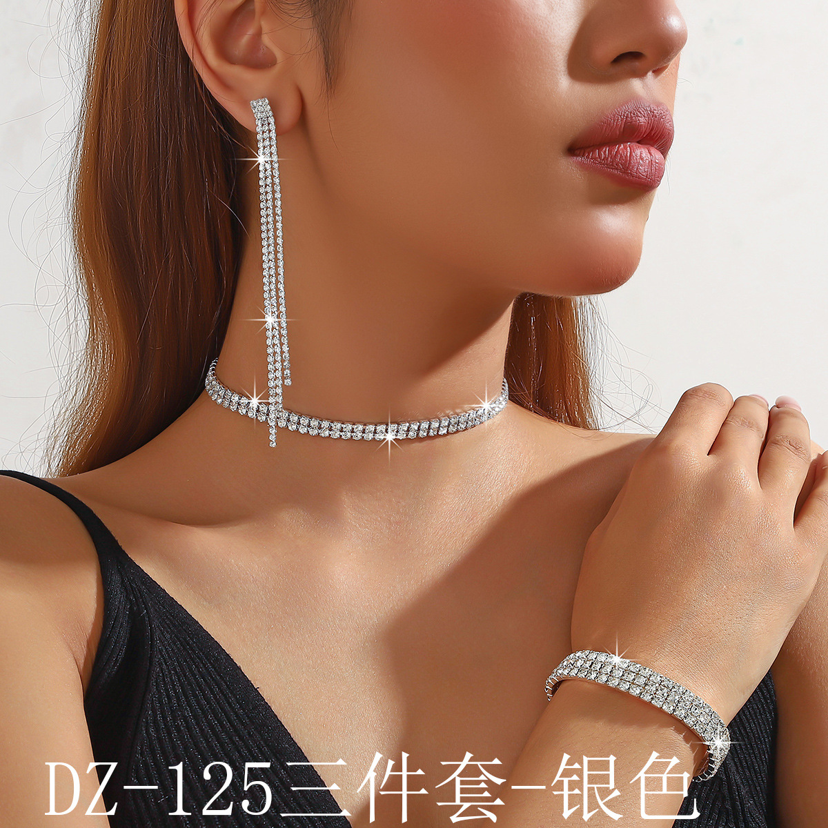 DZ-125三件套-银色1.jpg