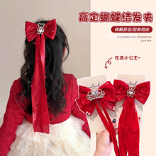 ��ͯ�����Y�l��Ї��L�����^�СŮ�����X�װl��Ůͯ�����^���l�A