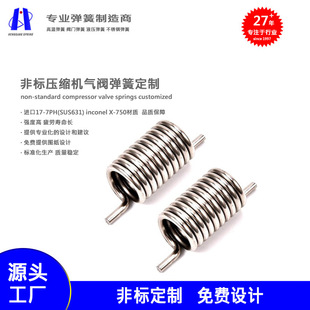 ���I���a���s�C���y���ɓQ����������݆�C���ɸߜغϽ���|�͜��L