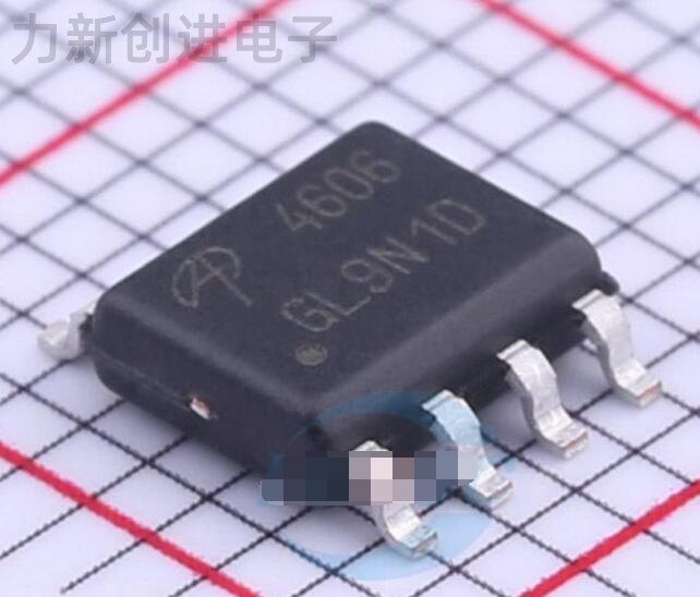 AO4606 封装 SOP-8 MOS场效应管
