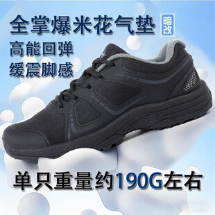 ԭ�氵���w��Ьħ����ʽ�w��Ӗ��Ь�\��Ь͸����ӖЬ��Ь�ܲ�Ь