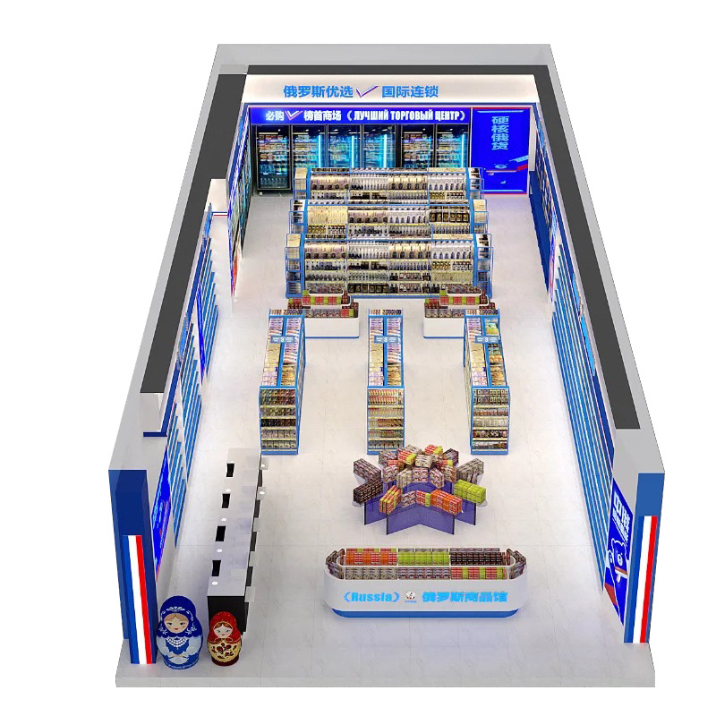 Fabricante de papelería, centro comercial, supermercado, tienda de conveniencia, estantes de tiendas de productos rusos, tienda departamental, tienda de productos rusos, toda la tienda, tienda departamental, venta transfronteriza de gran éxito.