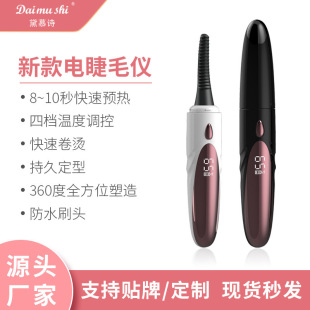 ��������ë�A늄Ӿ��NType-c��늠C��ë��ë�A�ęn��ë���N��