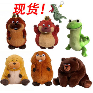 �羳�¿� Hoppers plush ����׃��Ӌ��ë�q��߹��ЄӮ�ë�q
