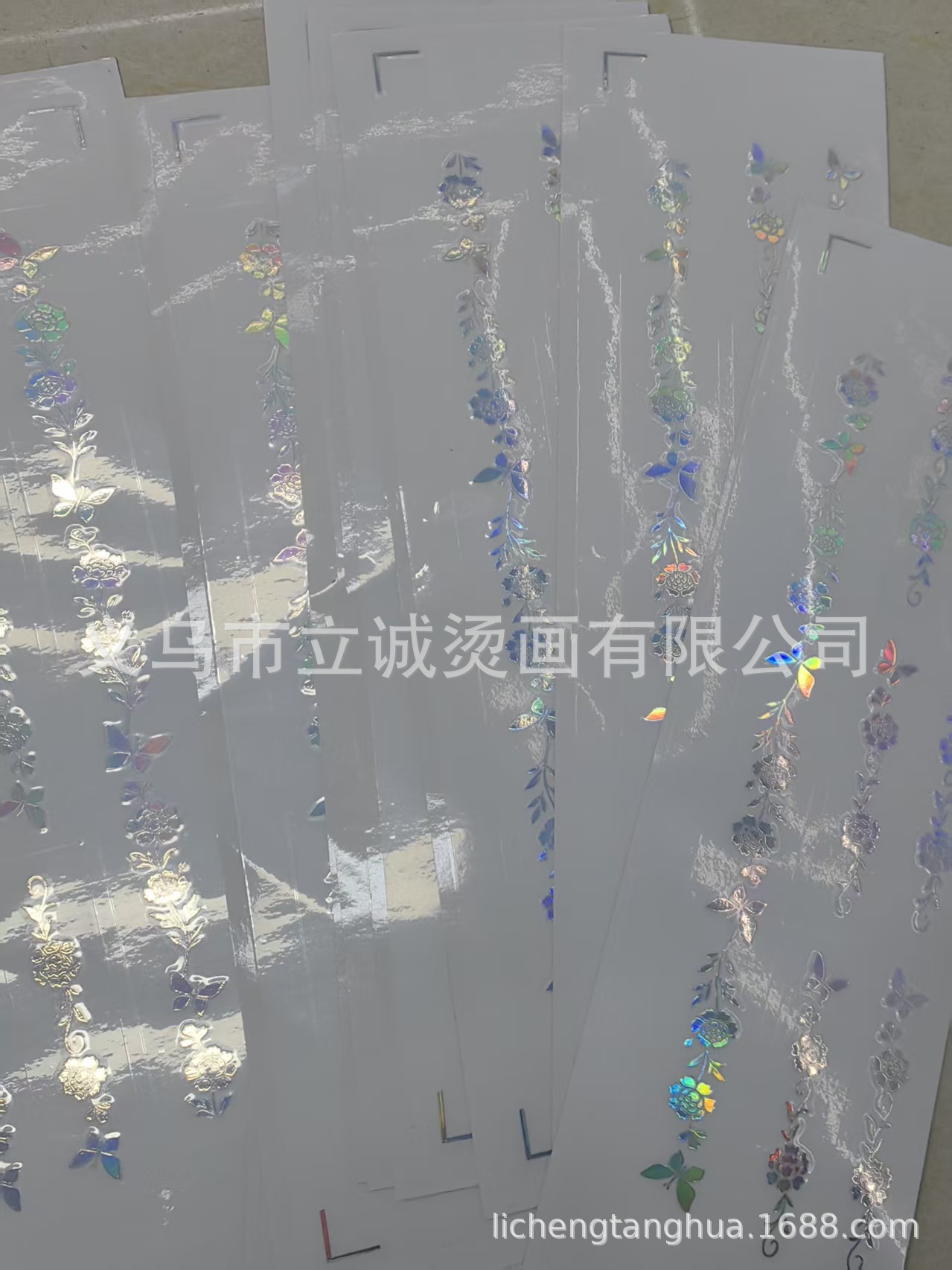 微信图片_20251116142728_4835_7