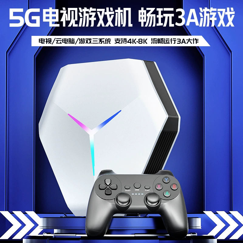 Игровая консоль, ноутбук, игровая приставка X10, набор 10 шт., 5G