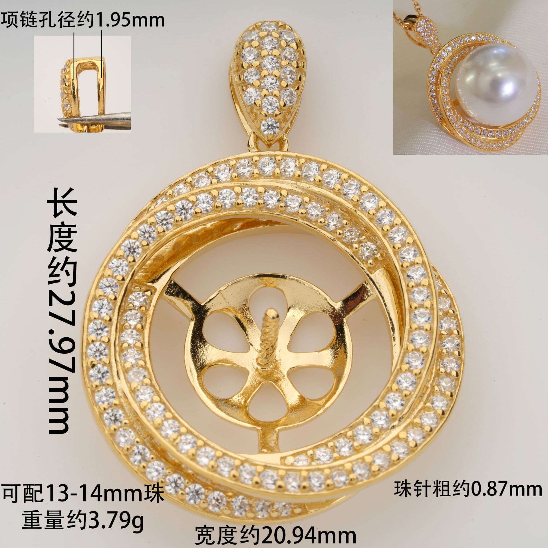 S925シルバーペンダントアクセサリーペンダント空トートペンダントヘッドアクセサリービーズフリーチェーン组み合わせなし