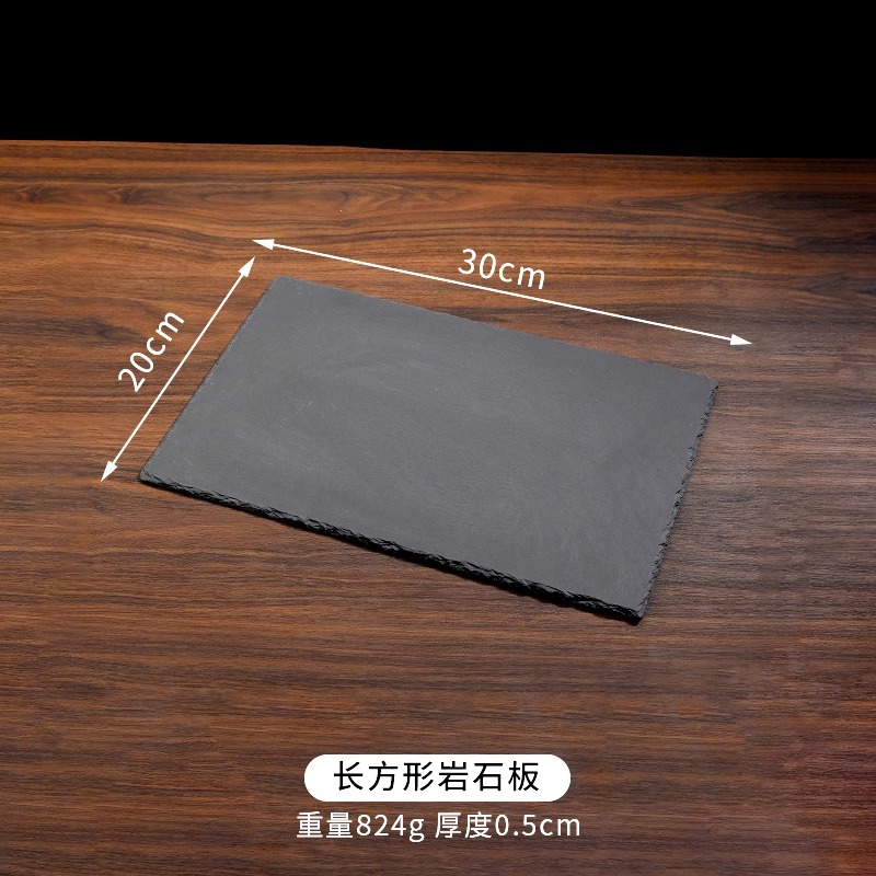 직사각형 30*20cm, 30장부터 무료인쇄