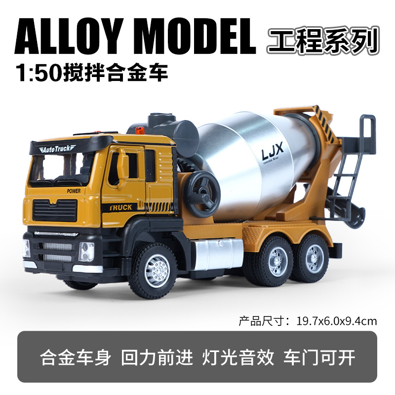 1: 18 original Wuling Hongguang disfruta de las aventuras de nano mini descapotable Wuling Light back Acoustic Alloy Model