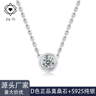 S925�yĪɣʯ�W���O�����Ӱ�߅�i��月A��ȫ��ʯ�y�|�������i��