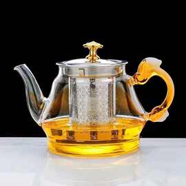批发高硼硅玻璃茶壶不锈钢过滤花茶跑加厚茶具茶水分离耐热玻璃