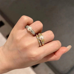 Extremely Bright Natural Freshwater Pearl 9-10mm Old Money Style Ring Round Beads Strong 925 Opening Adjustable Elegant