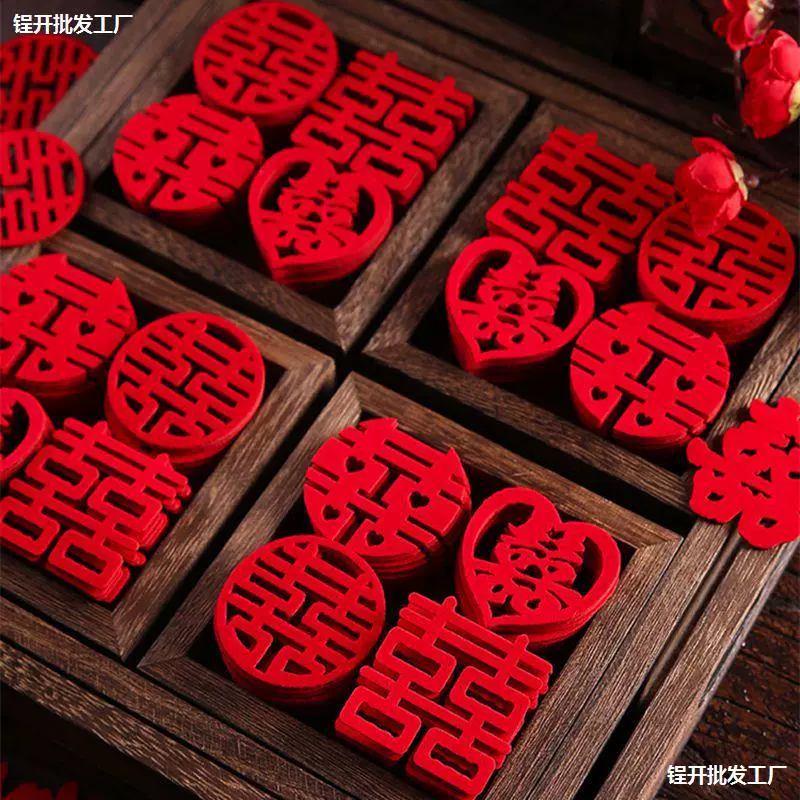 Свадебная комната только свадебная комната