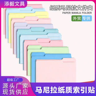 �羳���|3�ż��ߴ��퓷�Aletter size�R�����ļ��A��A