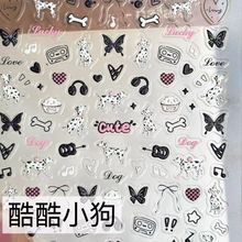 ins���Ů�����ð��c�������N������5d�������wˮ�����C�֙C�N��