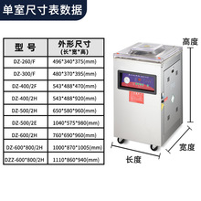 ��ʽ��հ��b�C����ȫ�ԄӴ���C���r��ڙC�ɝ������O���E18