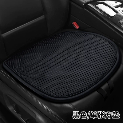 Car Seat Cushion Honeycomb Cushion Single Piece Summer Car Seat Cushion Three-Piece Set Sandwich Breathable Cooling Pad Ventilated Cooling Pad (Seat cushion, seat cover) - single-black-1942a