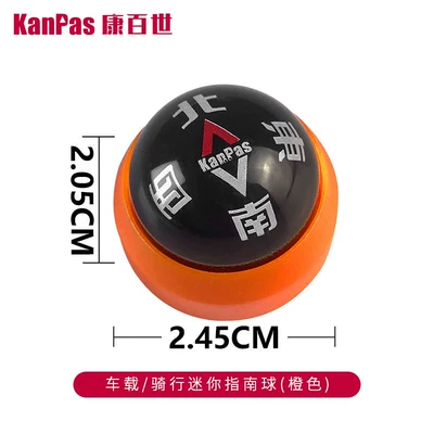 Avto kompas and cycling, this high-precision night-time - carriding-mini-compass-ball-orange