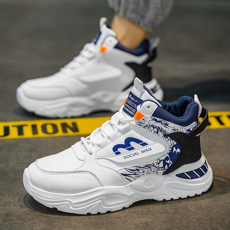 Men's Shoes 2025 New Spring Casual Sports Shoes High-Top Dad Shoes Men's Trendy Shoes Men's Shoes 2025 New Spring Casual Sports Shoes High-Top Dad Shoes Men's Trendy Shoes