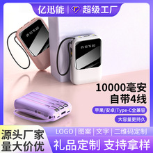 �YƷ����3c��늌�����logo�����Ԏ���������2�f��������С�ɱ�y