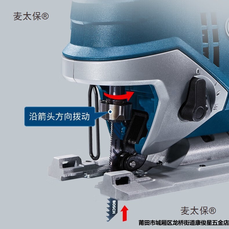 博世曲线锯GST680/750木工电锯电动工具金属切割锯家用线锯麦太保