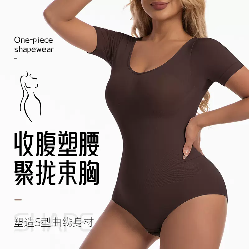 跨境欧美短袖连体塑身衣无缝大码收腹提臀三角排扣紧身塑形连体衣