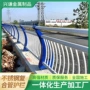 防撞景观河道道路护栏
