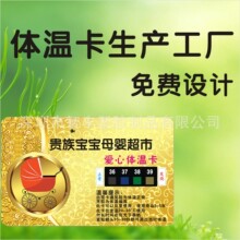 VNwؿ Һ׃ɫض@ʾ ͯw؜yԇ t