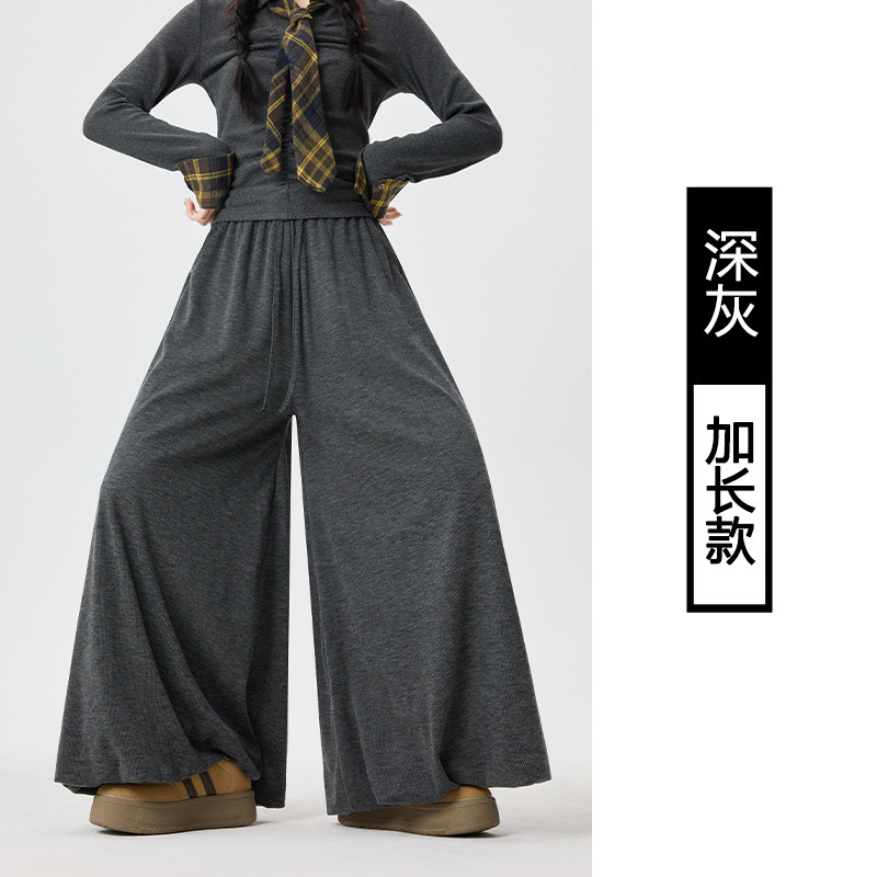裙裤女2025新款秋季小个子垂感高腰显瘦灯笼裤花苞休闲糯米阔腿裤|undefined