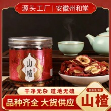 �o��ɽ髸�ɽ�Ȧ�o��ɽ髸�ƿ�bɽ�����Ȧ